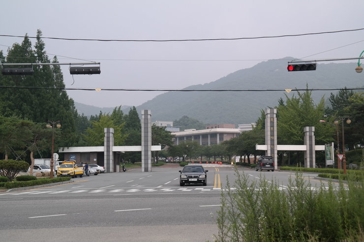 목포대학교 정문 전경