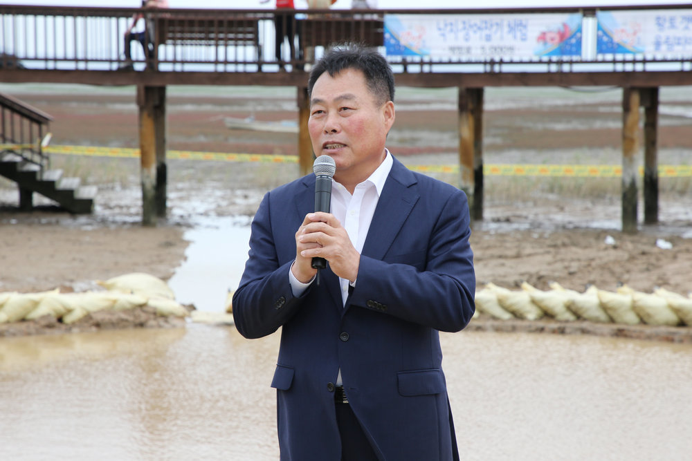 제6회 무안황토갯벌축제 (3).JPG