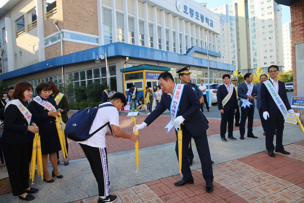 가을 개학기 학교주변 민·관·경 합동 캠페인.jpg