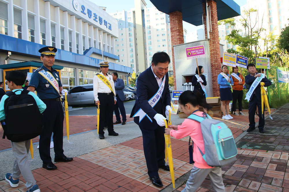 가을 개학기 학교주변 민·관·경 합동 캠페인 (3).jpg