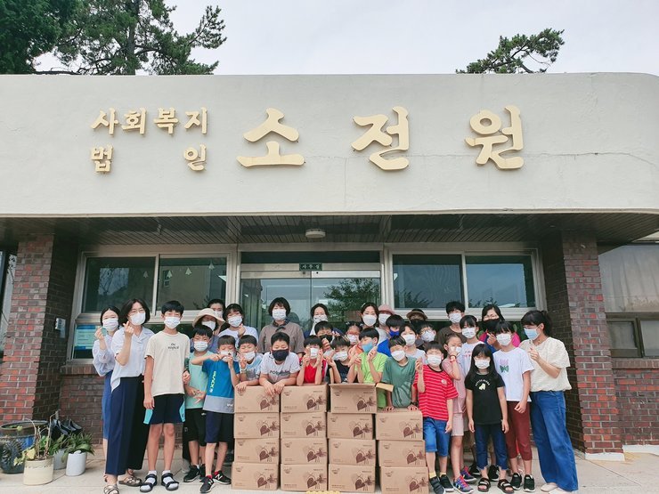 소전원 고구마 후원 감사사진