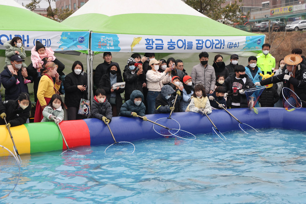 2023 무안 겨울 숭어 축제