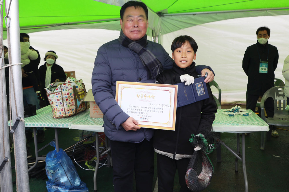 무안군, “2023 무안 겨울 숭어 축제” 뜨거운 열기 속 폐막!