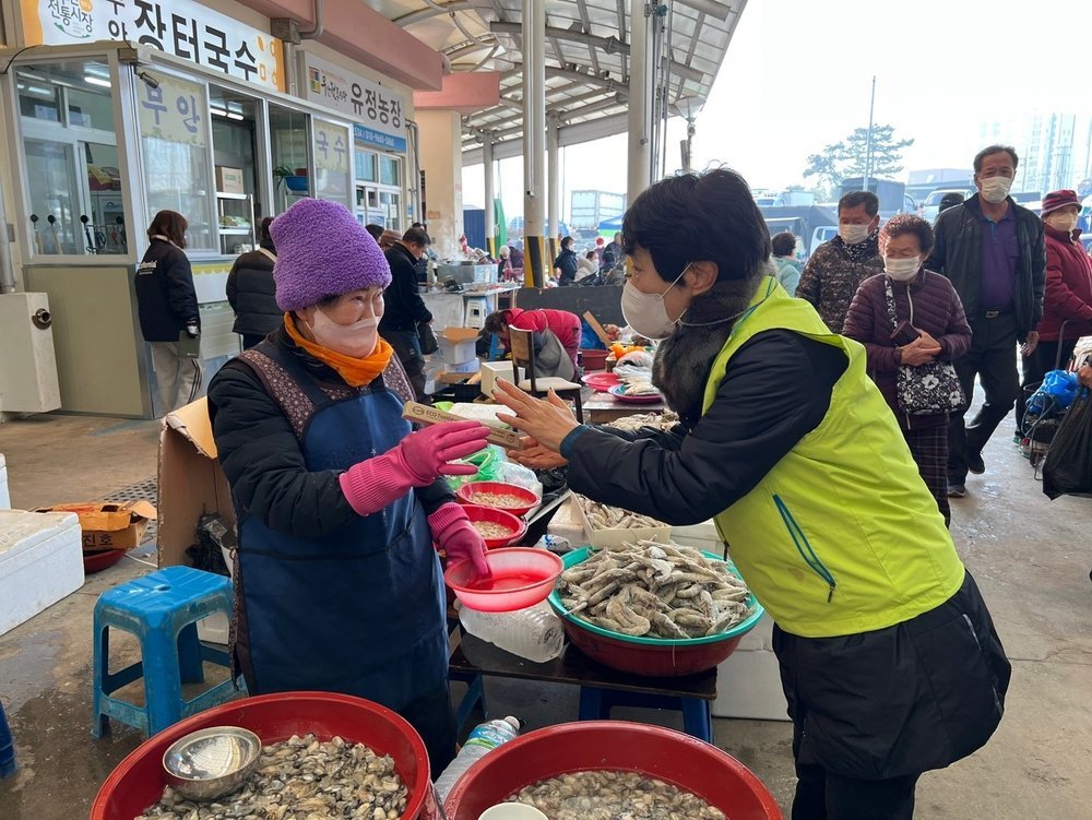 무안군,‘친환경 설 명절 보내기’앞장