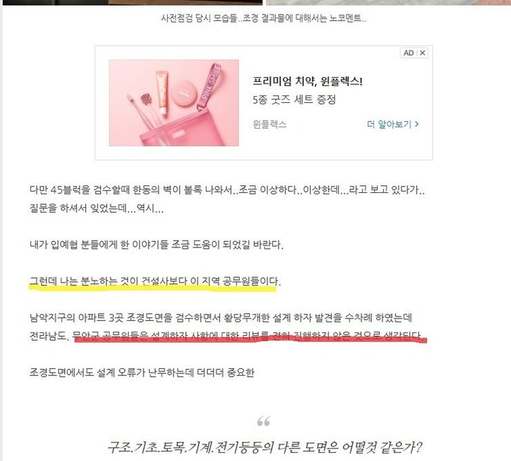 블로그첨부