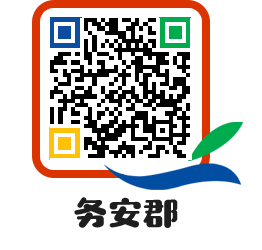 muangun QRCODE image(http://www.muan.go.kr/ch/3amxys@)