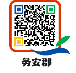 muangun QRCODE image(http://www.muan.go.kr/ch/5sebcg@)