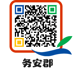 muangun QRCODE image(http://www.muan.go.kr/ch/40clfi@)