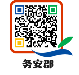 muangun QRCODE image(http://www.muan.go.kr/ch/heoscd@)