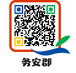 muangun QRCODE image(http://www.muan.go.kr/ch/5evjt4@)