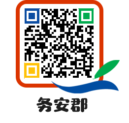 muangun QRCODE image(http://www.muan.go.kr/ch/1zy2he@)