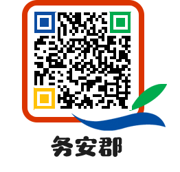 muangun QRCODE image(http://www.muan.go.kr/ch/3zm2eu@)