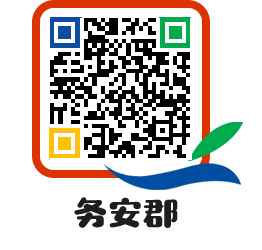 muangun QRCODE image(http://www.muan.go.kr/ch/ymfgmh@)