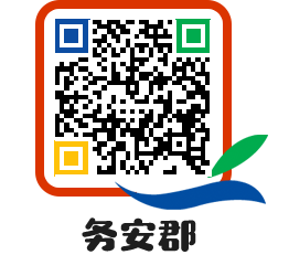 muangun QRCODE image(http://www.muan.go.kr/ch/evtwdv@)