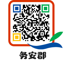 muangun QRCODE image(http://www.muan.go.kr/ch/zjwo0l@)