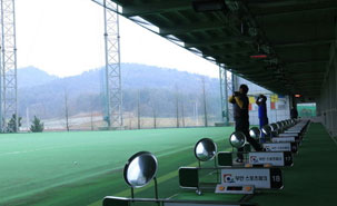 Golf Driving Range