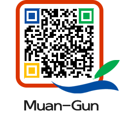 muangun QRCODE image(http://www.muan.go.kr/eng/tjvsrr@)