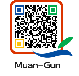 muangun QRCODE image(http://www.muan.go.kr/eng/2emzu1@)