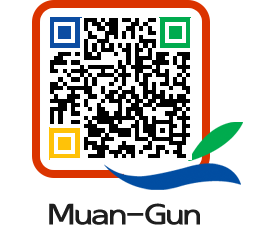 muangun QRCODE image(http://www.muan.go.kr/eng/vt1wcd@)