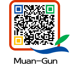 muangun QRCODE image(http://www.muan.go.kr/eng/bhf0av@)