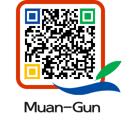 muangun QRCODE image(http://www.muan.go.kr/eng/lt12zc@)