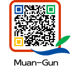 muangun QRCODE image(http://www.muan.go.kr/eng/5be123@)