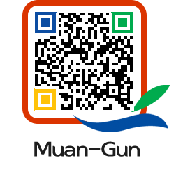 muangun QRCODE image(http://www.muan.go.kr/eng/bl0bwf@)