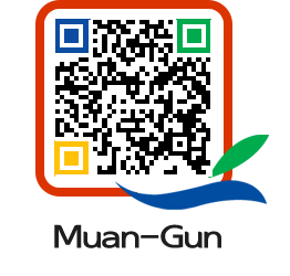 muangun QRCODE image(http://www.muan.go.kr/eng/rzuau0@)