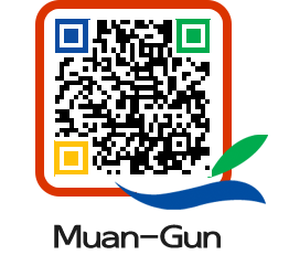 muangun QRCODE image(http://www.muan.go.kr/eng/bc4syo@)