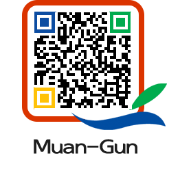 muangun QRCODE image(http://www.muan.go.kr/eng/evroh5@)