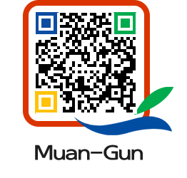 muangun QRCODE image(http://www.muan.go.kr/eng/u15a4i@)