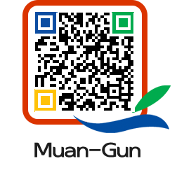 muangun QRCODE image(http://www.muan.go.kr/eng/13xvpd@)