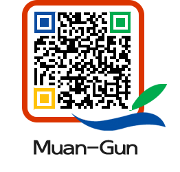 muangun QRCODE image(http://www.muan.go.kr/eng/gry2ao@)