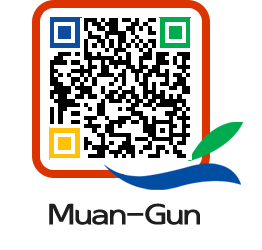 muangun QRCODE image(http://www.muan.go.kr/eng/yxyu4s@)