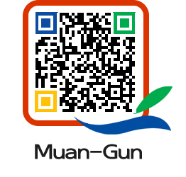 muangun QRCODE image(http://www.muan.go.kr/eng/ftg5sl@)