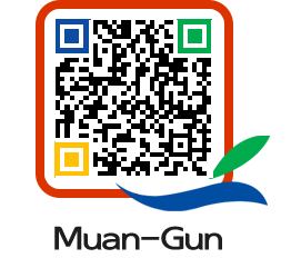 muangun QRCODE image(http://www.muan.go.kr/eng/n3wirc@)