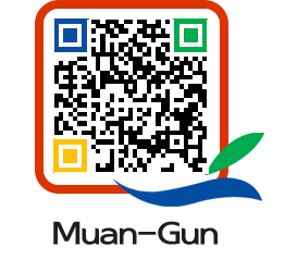 muangun QRCODE image(http://www.muan.go.kr/eng/kav4yy@)