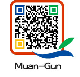 muangun QRCODE image(http://www.muan.go.kr/eng/papok4@)