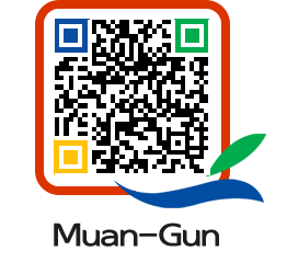 muangun QRCODE image(http://www.muan.go.kr/eng/ijqy2w@)