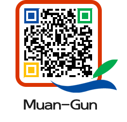 muangun QRCODE image(http://www.muan.go.kr/eng/zjhs0x@)