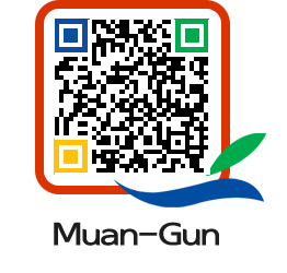 muangun QRCODE image(http://www.muan.go.kr/eng/nbwyye@)