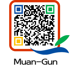 muangun QRCODE image(http://www.muan.go.kr/eng/lqb1ez@)