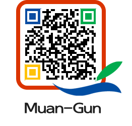 muangun QRCODE image(http://www.muan.go.kr/eng/vxj1lg@)