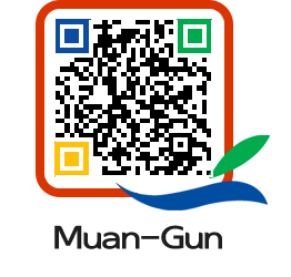 muangun QRCODE image(http://www.muan.go.kr/eng/1yymkd@)