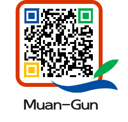 muangun QRCODE image(http://www.muan.go.kr/eng/ltzc2r@)