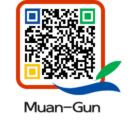 muangun QRCODE image(http://www.muan.go.kr/eng/tueeoo@)