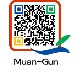 muangun QRCODE image(http://www.muan.go.kr/eng/od5b4d@)