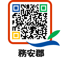 muangun QRCODE image(http://www.muan.go.kr/jp/qk4y2y@)