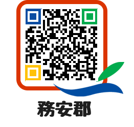 muangun QRCODE image(http://www.muan.go.kr/jp/sdfh3e@)