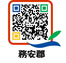 muangun QRCODE image(http://www.muan.go.kr/jp/als1z5@)